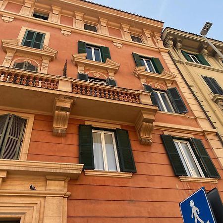 Il Limone A San Pietro Βίλα Ρώμη Εξωτερικό φωτογραφία